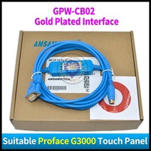 CNC GPW-CB02 통신 케이블 Proface GP3000 터치 스크린 프로그래밍 PLC 어댑터