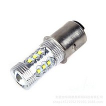 저렴한 YSY-LED 오토바이 라이트 BA20D H6 80W 칩 LED 운전 헤드 모터 자전거 스쿠터 ATV 화이트 2 피스, 한개옵션1, 01 BA20D