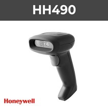 하니웰 (Honeywell) [Honeywell] HH490 2D 핸드스캐너 [USB타입]