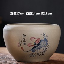 Z3JC 자사 라지 연꽃 항아리 연꽃 전용 도자기 수배 동전풀 화분 무공수양 수련그릇 연화분 항아리, 도기그릇 연분-연향나비춤, 크다