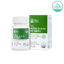 부족한 영양소 유기농 비타민 B2 영양소 아연 크롬 탄수화물 에너지 대사 혈액 호모시스테인 정상 유지 할아버지 홈쇼핑 직구 부모님 야근 청소년 중장년 노년 효능 직장인 할머니