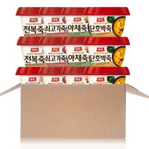 올따옴기획 동원죽 285g(쇠고기+야채+전복+단호박)x3개씩, 올따옴기획 동원죽(쇠고기+야채+전복+단호박)x3개씩