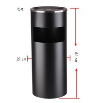 SYSNG 대형 야외 영업용 공공장소 스테인레스 스틸 재떨이, 재떨이 1개, 그레이