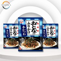 나가타니엔 오토나노 후리가케 혼가쓰오 가다랑어맛 12.5g(2.5g x 5포) 뿌려먹는 즉석 간펵식+사은품 추가 증정, 4개