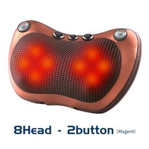 전신안마기 어깨 진동 목 의자안마기 허리 마사지기, 8 head-2 b mag