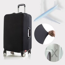 25인치 28인치 스판 캐리어 커버 오염방지 항공 해외여행 비행기 덮개 이중잠금