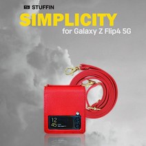 갤럭시 Z플립4 SM-F721 Galaxy Z Flip4 STUFFIN 스터핀 심플리시티 다이어리 케이스 스트랩포함