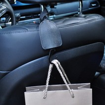 스키드 차량용 가죽 멀티후크, 2개