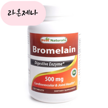 베스트네츄럴스 브로멜라인 500mg 120정, 1개