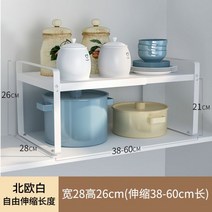 그릇장 수납장 홈카페장 상부장 주방키큰장 슬림 깊은, 12