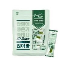 앉아바 관절 20p(10gX20)