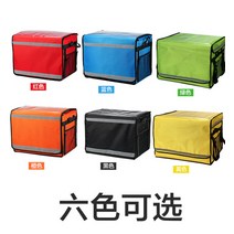 테이크 아웃 가방 식사 배달 가방 점심 가방 단열 상자 단열 가방-120494, 단일옵션, 24. 100 리터 / 레드 / C