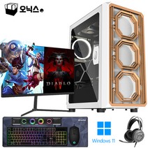 오닉스PC 게이밍 컴퓨터 풀세트 PC 롤 로아 발로란트 아이온 서든 배틀그라운드 피파 조립 본체 게임 i5 모니터포함, 4번-문(GM3-문), 24인치-144hz, 오닉스9번