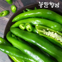 전라도 아삭 풋고추 2.5kg 안매운고추 산지직송, 1개