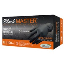 크린스킨 블랙마스터 니트릴 장갑 XL, 100개입, 2개