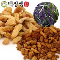 백장생 청양 맥문동 (청양맥문동 청양볶은맥문동), 300g, 청양볶은 맥문동 2개