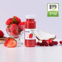 풀무원녹즙 과채스무디 프레시 스트로베리 190ml x 6병 딸기주스 딸기스무디, 프레시 스트로베리 190ml x 8병