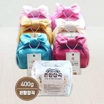 [은색초코]혼합잡곡 400g 보자기 포장 결혼답례품 돌잔치 조문 회사단체선물 시보해제 승진답례품, 1개