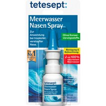 테테셉트 해수 비강 코 스프레이 20ml