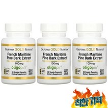 캘리포니아뉴트리션 고핀 소나무껍질 추출물 Pe Bark 60베지 해송