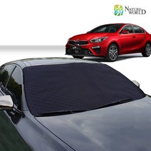 네이처월드 맞춤형 성에방지커버 일반형+보관가방 자동차 눈 서리 김서림 차량 앞유리커버 성애 햇빛가리개 차박, 커스텀글라스쉴드(일반형)+보관가방, 올 뉴 K3