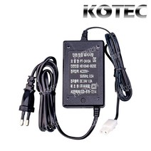 코텍 부스터펌프 DX-8000-0350 DC24V 1A 전용 아답터