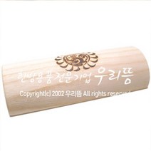 국내산 오동나무 경추용 베개 고급형/경침 목침 7.5, 1개