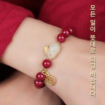 여성 럭키 옥토끼 팔찌 복재운 팔찌 패션 소망 팔찌 8mm 옥토끼