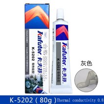 견고한 Kafuterk- 5204KCPU 열 전도성 절연 경화 빠른 건조 방수 LED 램프 비드 접착제, 01 K-5202 0.8