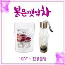 BMS 국내산 붉은깻잎차 티백 자소엽차 말린 붉은깻잎 워터 차조기차 생자소엽 깻잎차 자생약초 차조기잎 라임티 효능 추천, 2팩, 100g