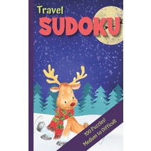 Travel Sudoku: Sudoku Medium to Hard Paperback, Independently Published, English, 9798554003547