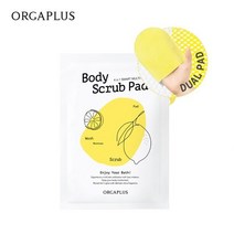 ORGAPLUS 바디 스크럽 패드 1매