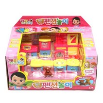 캐리의 DIY 펜션놀이(랜덤발송)