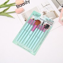8종 세트 브러시 세트 휴대용 아이섀도우 블러셔 브러쉬 메이크업 도구, 8, green