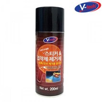 브이텍 양면테이프 스티커자국 유리창 스티커 제거 제거제 크리너 브이텍 200ml SB+7225EA