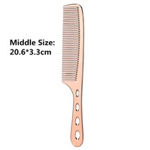 크리닉패드 남자 옆머리 누르기 다운펌 호일워크 다운핏 샴푸대 목받침 공간 알루미늄 머리 빗 찬성 미용 빗 расческа для волос 머리 자르기 죽어가는 머리 브러시, 협동사, 미들 로즈 골드