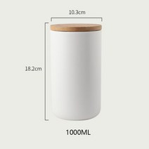 캔들용기 세라믹 260ml 800ml 1000ml 저장 탱크 봉인 된 커피 저장 병 차, 내가 흰색