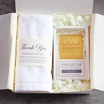 비단세사 주방타올 30수 코마사 + 골드바 비누세트(포장포함 자수X), 그레이