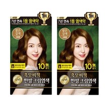 리엔 흑모비책 염색크림 염색약 120g, 밝은갈색, 2개