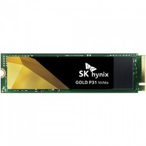 SK하이닉스 Gold P31 M.2 NVMe (1TB) 내장형SSD / M.2 (2280)