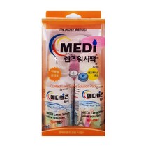 메디렌즈 휴대용 메디렌즈 워시팩 60ml x 2p + 렌즈케이스 2p, 1세트