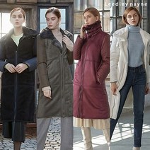 [KT알파쇼핑]리들리나인 에코 무스탕 덕다운 롱패딩 4종 택1