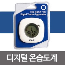 [OB68]카스 디지털 온습도계 (T006) 벽걸이 쾌적 온도 습도, 1