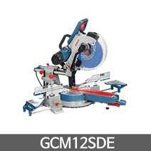 보쉬 GCM12SDE 슬라이딩 각도절단기