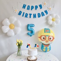 민즈셀렉트 데이지 뽀로로 생일풍선 세트 해피벌스데이 픙선 생일파티 파티풍선, 숫자1세트