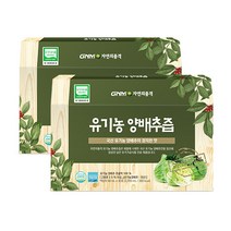 GNM자연의품격 유기농 양배추즙 100%, 90ml, 60개입