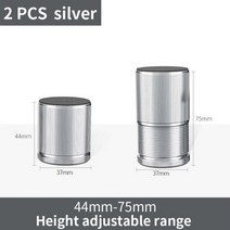 조절 가능 가구 다리 높은 받침대 티 테이블 소파 의자 지원 2/4pcs, silver-44-75mm 2 PCS