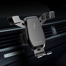 자동차 차량용 렉스턴 스포츠 칸 심플 핸드폰 휴대폰 고정 송풍구 거치대2 그레이, 1개