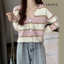플래퍼 FLAPPER 77까지 파스텔더블라인버튼가디건 FB3SCD031C