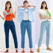 엔엔에프 NNF 릴렉스핏 배기 데님 팬츠 3종